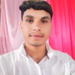 Photo of आशिष कुशवाहा